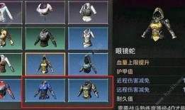 明日之后最新爆料汇总